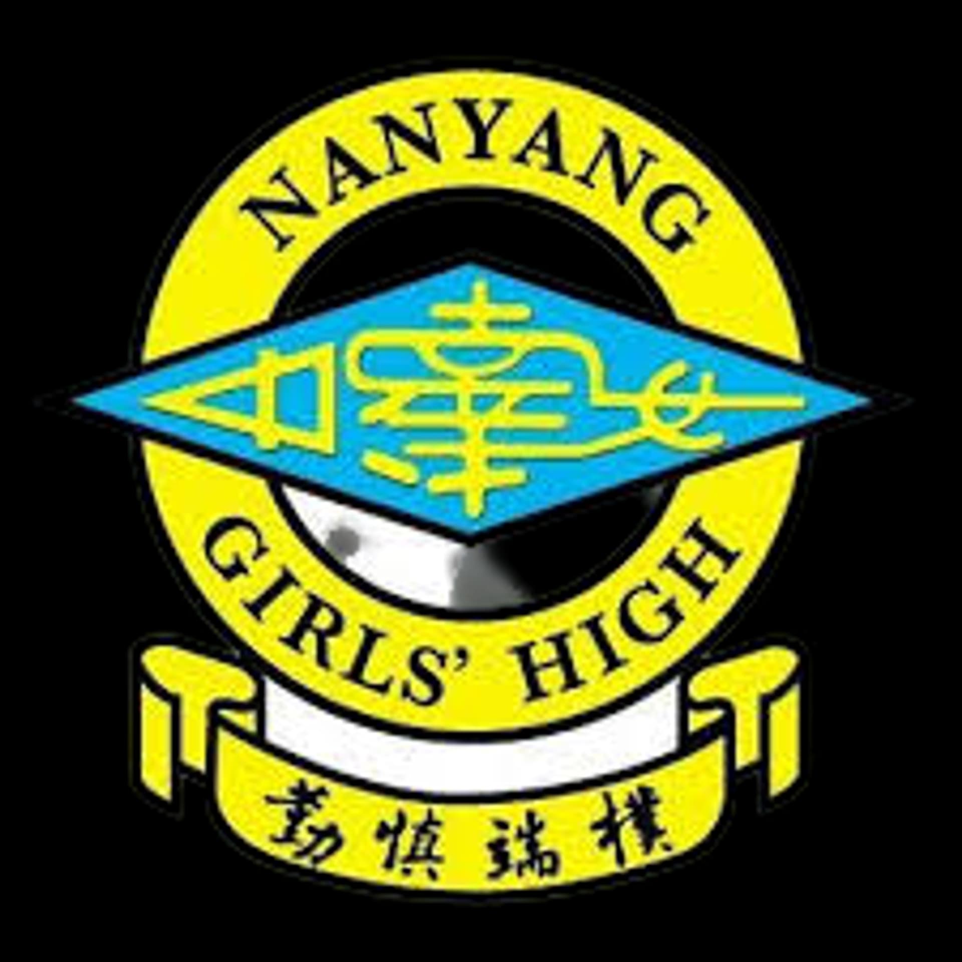 Nanyang Girls’ IP: 2025 Fusion Curriculum & Admissions